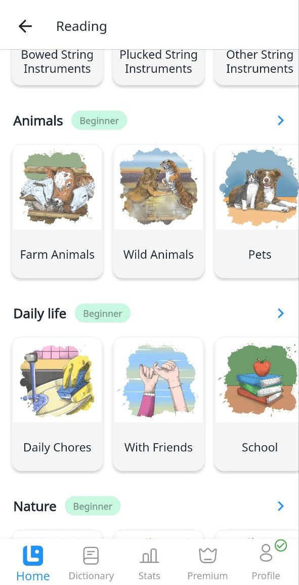 Reading categories in the LanGeek mobile app